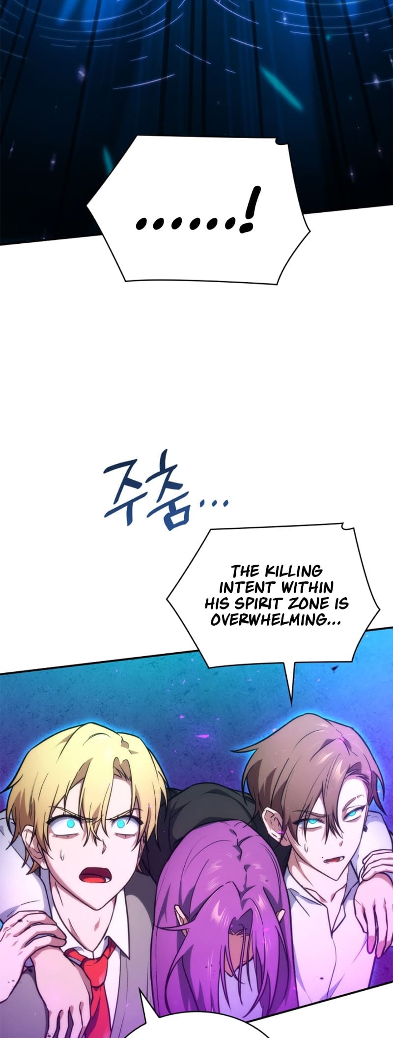 Infinite Mage, Chapter 72 image 44